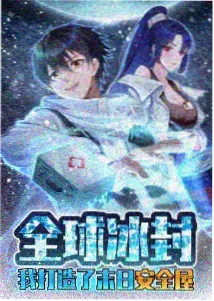 急速电影网数据看板中的趋势曲线示意图